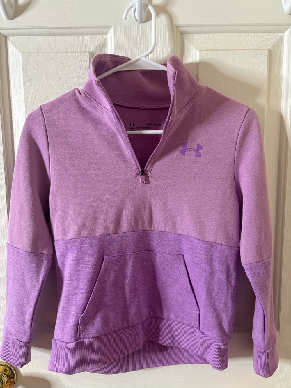 Under Armour Two-Tone Lavender/Purple Half-Zip Pullover